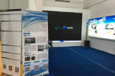 2016中國(guó)(沈陽)建博會(huì) 筑云BIM之BIMVR理念進(jìn)駐東北，引領(lǐng)建筑行業(yè)數(shù)字化變革